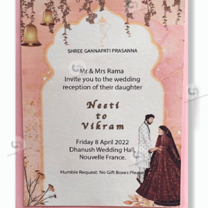 Wedding card - Blush couple
