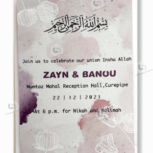 Wedding card - Purple splash