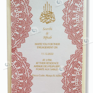 Wedding card - Red geometry